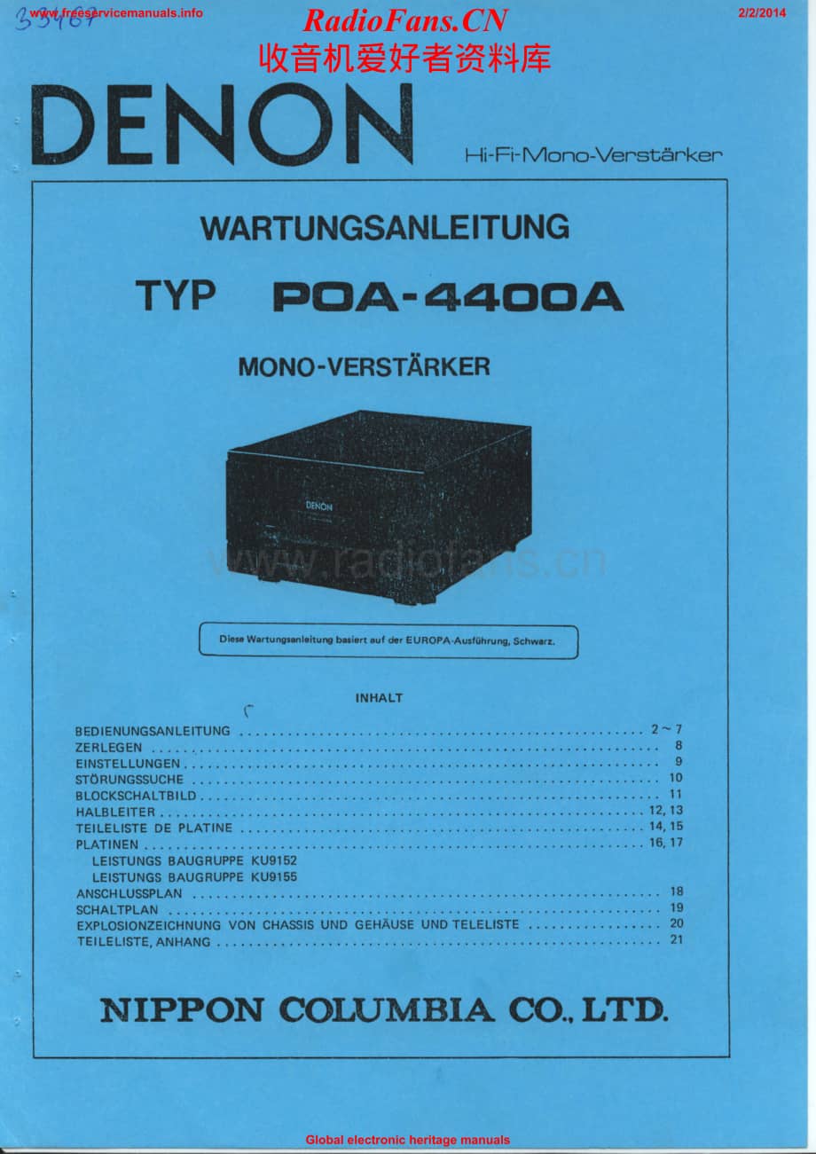 Denon-POA4400A-pwr-sm维修电路原理图.pdf_第1页