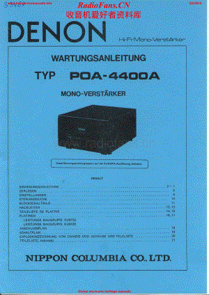 Denon-POA4400A-pwr-sm维修电路原理图.pdf