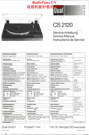 Dual-CS2120-tt-sm维修电路原理图.pdf