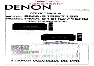 Denon-PMA915RG-int-sm维修电路原理图.pdf