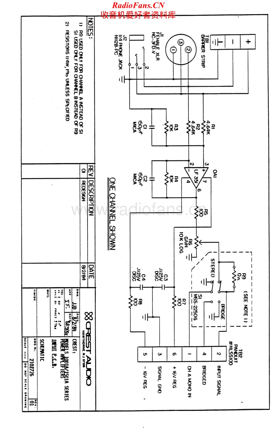 Crest-1501A-pwr-sch维修电路原理图.pdf_第2页