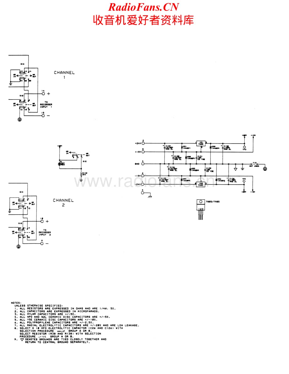 DBX-941-nr-sch维修电路原理图.pdf_第2页