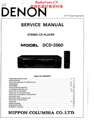 Denon-DCD2560-cd-sm维修电路原理图.pdf
