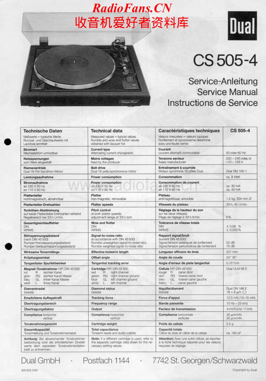 Dual-CS505.4-tt-sm2维修电路原理图.pdf_第1页