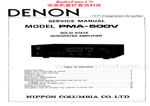Denon-PMA500V-int-sm维修电路原理图.pdf