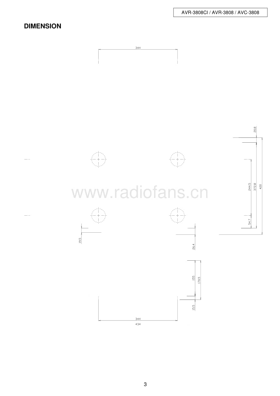Denon-AVR3808-avr-sm维修电路原理图.pdf_第3页
