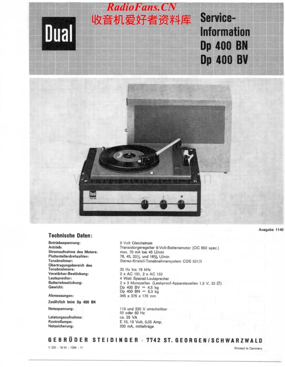 Dual-DP400BV-tt-sm维修电路原理图.pdf_第1页