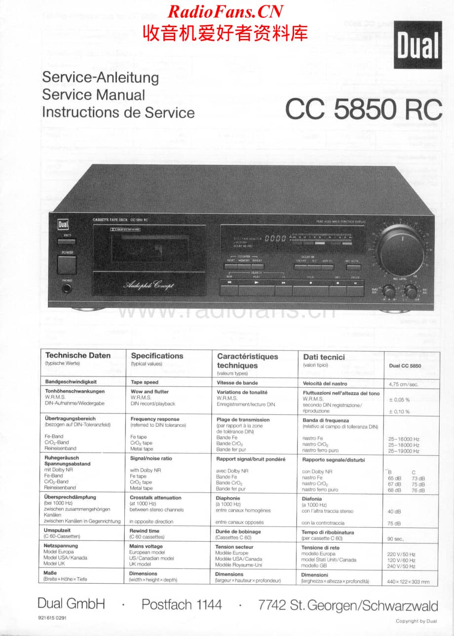 Dual-CC5850RC-tape-sm维修电路原理图.pdf_第1页
