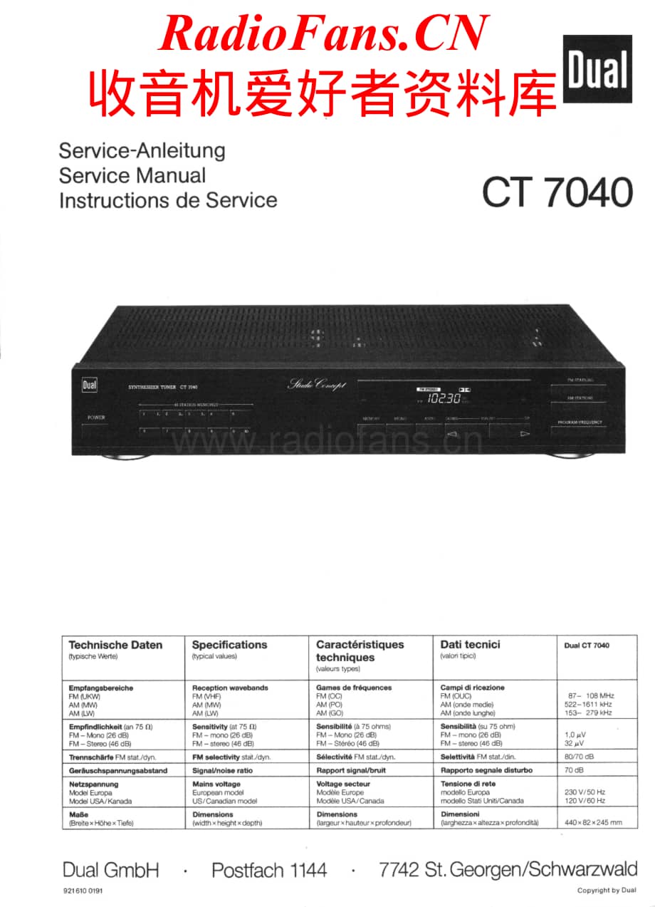 Dual-CT7040-tun-sm维修电路原理图.pdf_第1页
