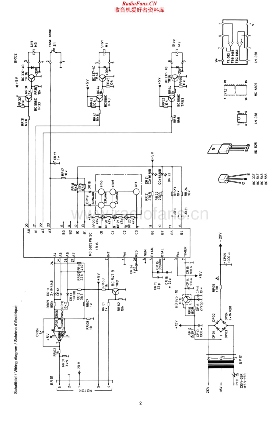 Dual-CS150Q-tt-sm维修电路原理图.pdf_第2页