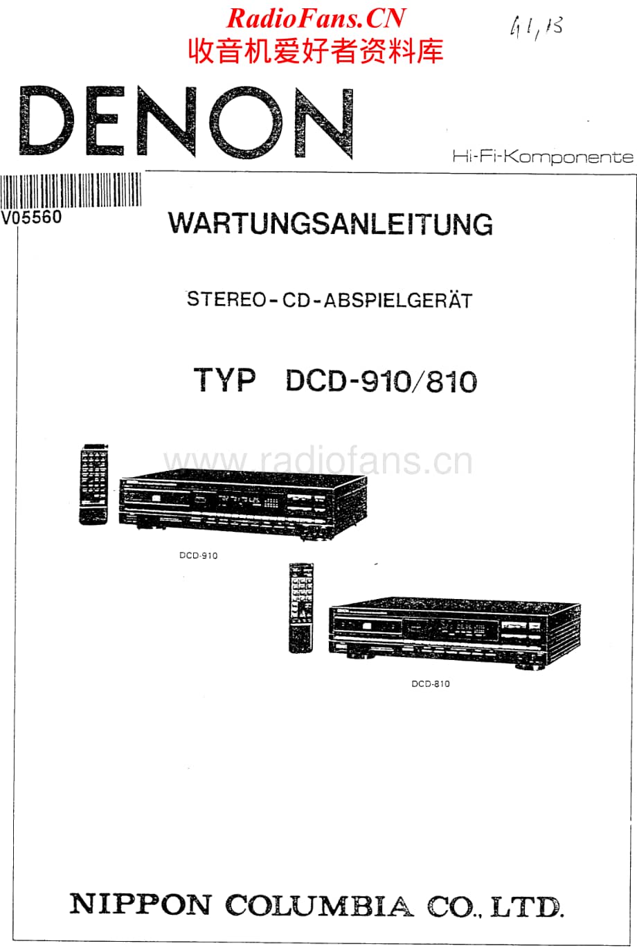 Denon-DCD810-cd-sm维修电路原理图.pdf_第1页