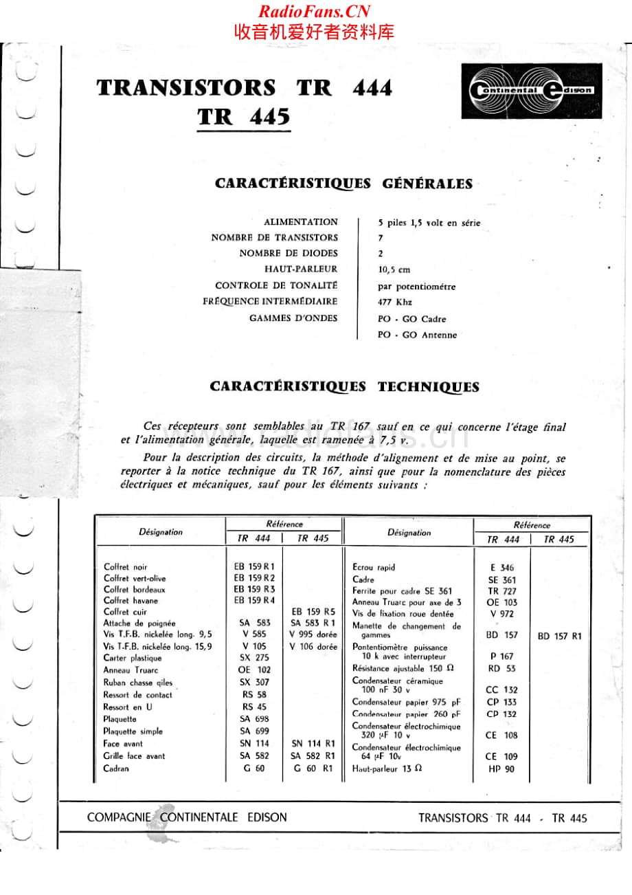 Continental-TR445-rec-sch维修电路原理图.pdf_第1页