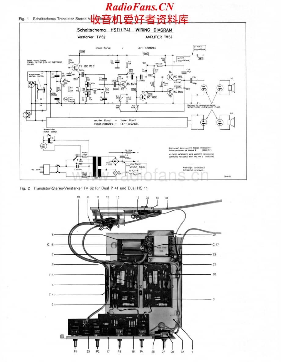 Dual-HS21-tt-sm维修电路原理图.pdf_第2页
