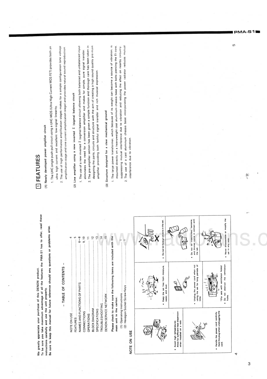 Denon-PMAS1-int-sm维修电路原理图.pdf_第3页