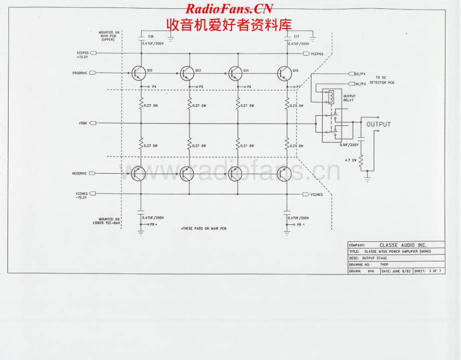 Classe-M700-pwr-sch1维修电路原理图.pdf_第2页