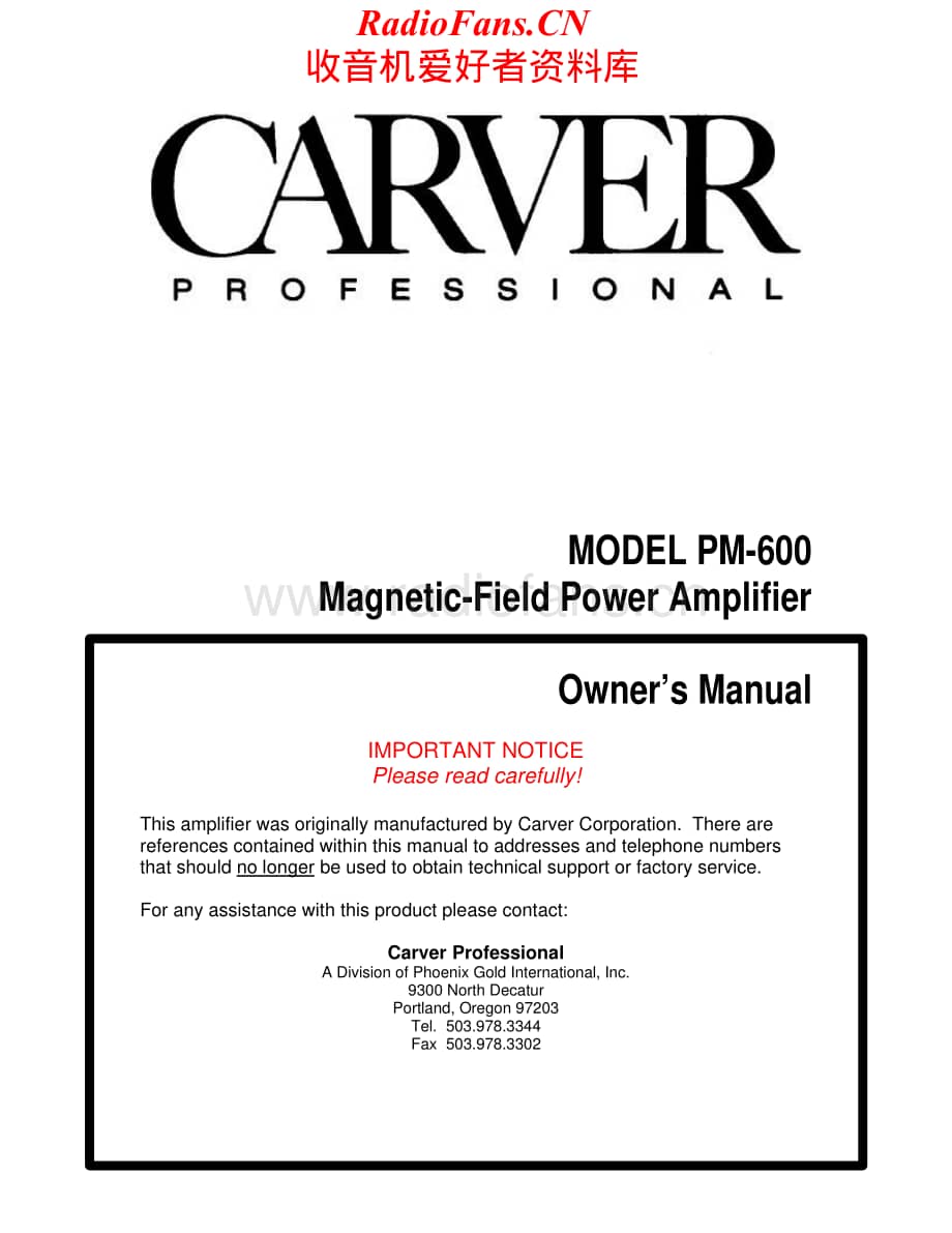 Carver-PM600-pwr-sch维修电路原理图.pdf_第1页