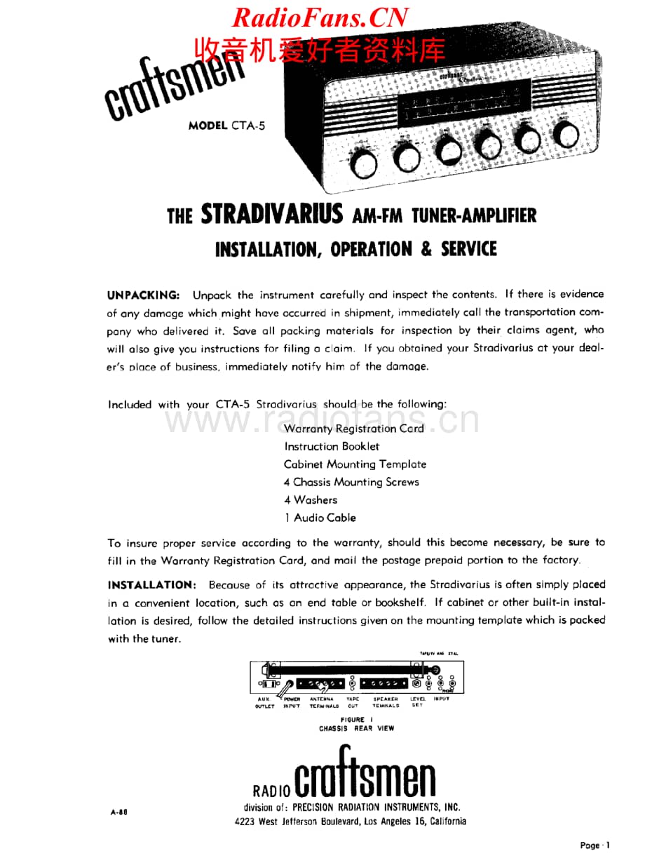 Craftsmen-CTA5-tun-sm维修电路原理图.pdf_第1页