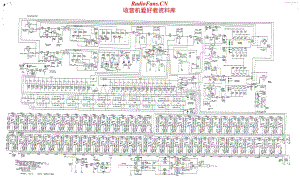 DBX-1531X-eq-sch维修电路原理图.pdf