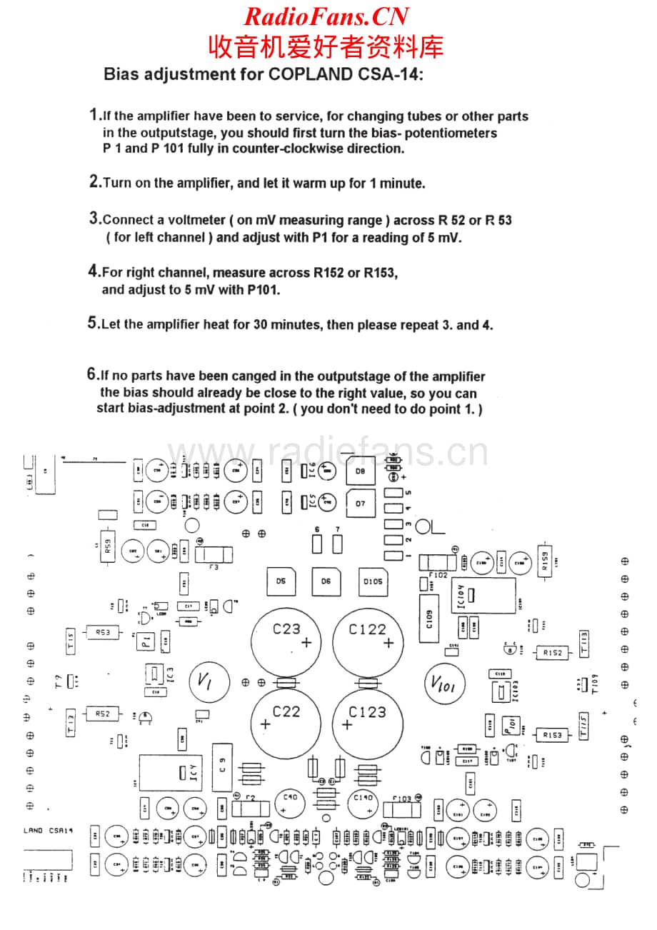 Copland-CSA14-int-sm维修电路原理图.pdf_第2页