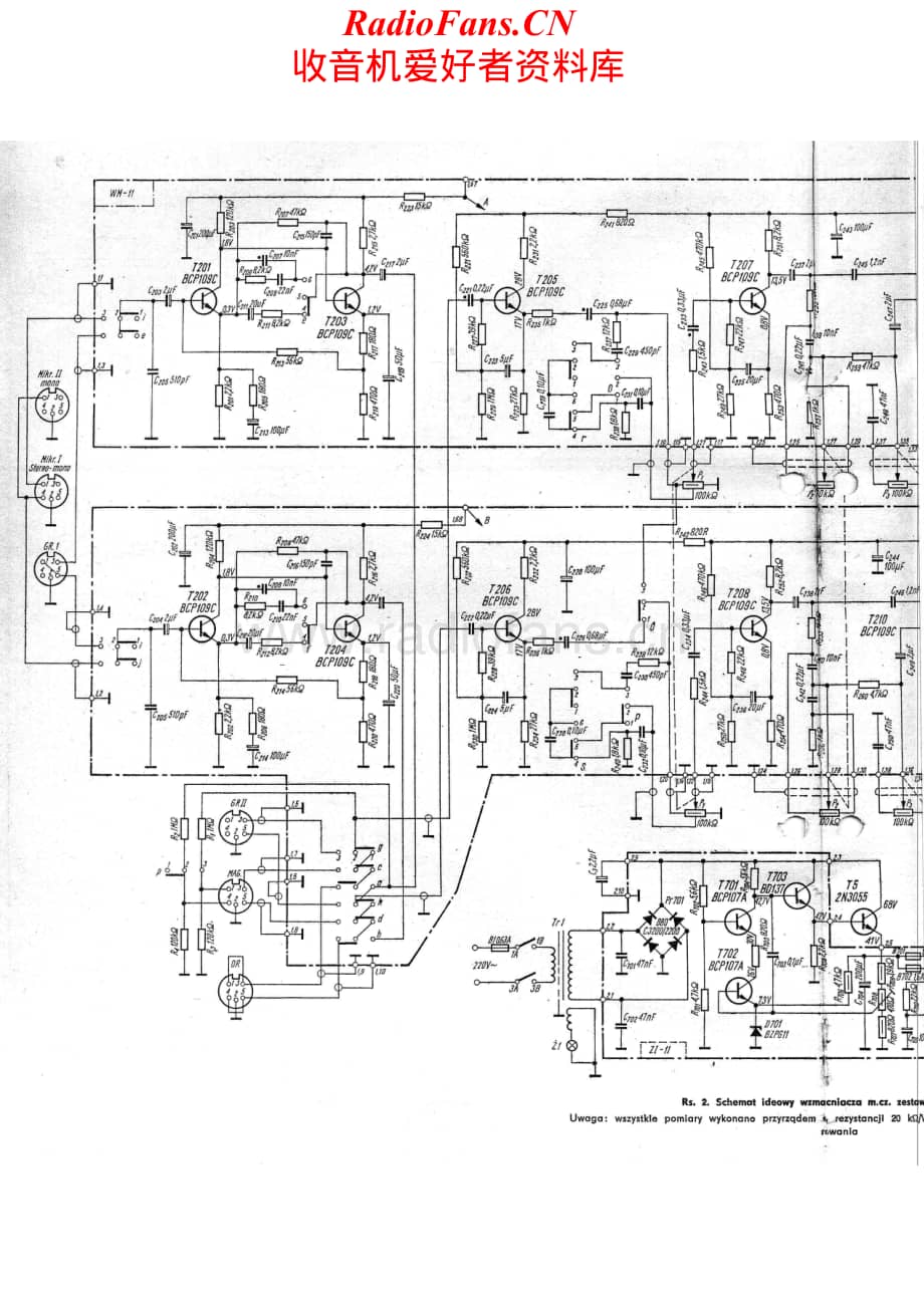 Diora-M1-int-sch维修电路原理图.pdf_第1页