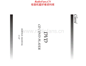 Classe-CDDVD1-cd-sm维修电路原理图.pdf