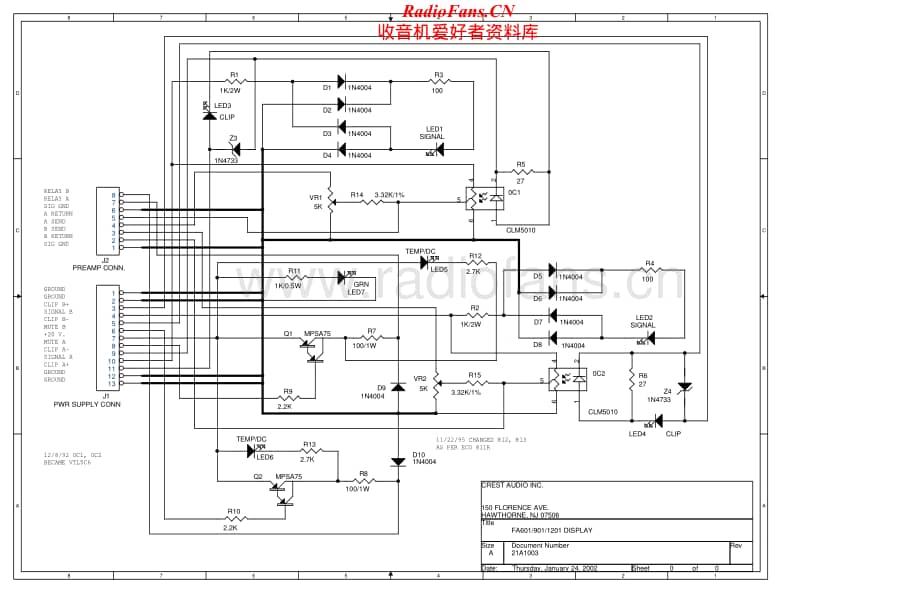 Crest-FA901-pwr-sch维修电路原理图.pdf_第1页