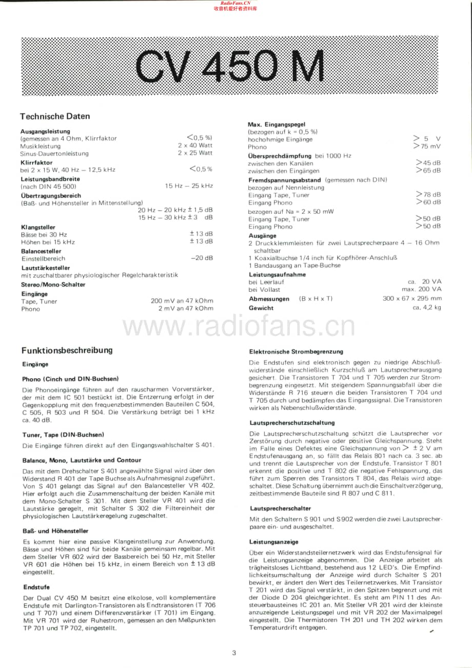 Dual-CV450M-int-sm维修电路原理图.pdf_第2页