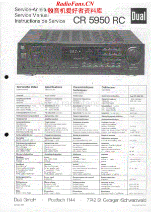 Dual-CR5950-rec-sm维修电路原理图.pdf