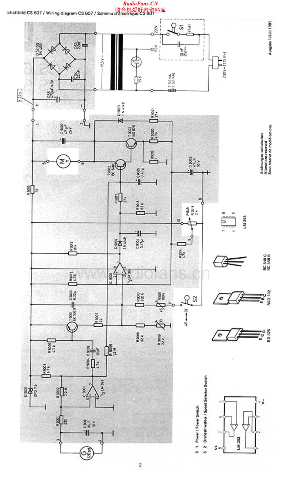 Dual-CS617Q-tt-sch维修电路原理图.pdf_第2页