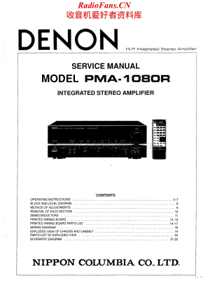 Denon-PMA1080-int-sm维修电路原理图.pdf
