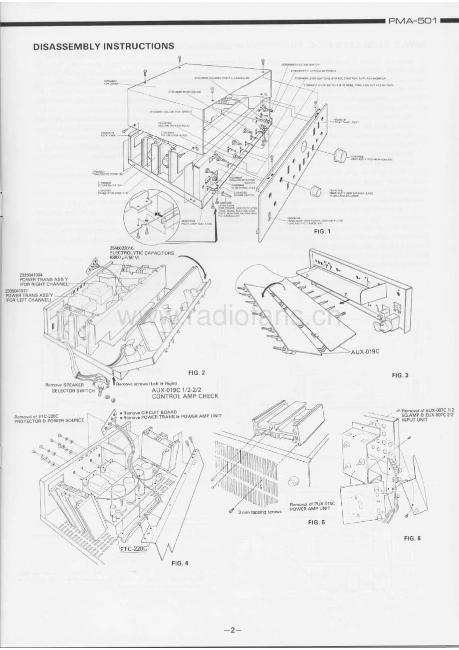 Denon-PMA501-int-sm维修电路原理图.pdf_第3页