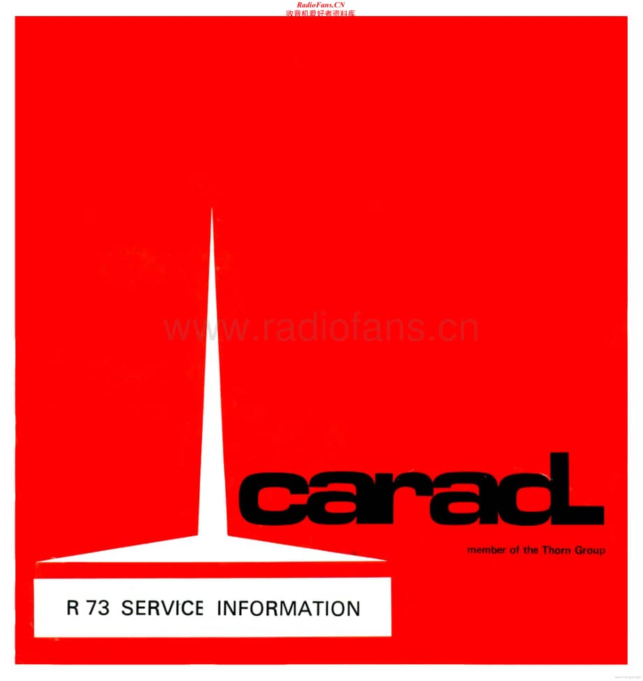 Carad-R73-tape-sm维修电路原理图.pdf_第1页