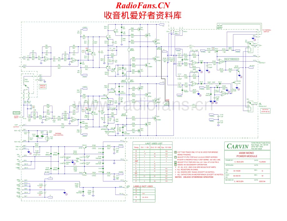 Carvin-400W-pwr-sch维修电路原理图.pdf_第1页