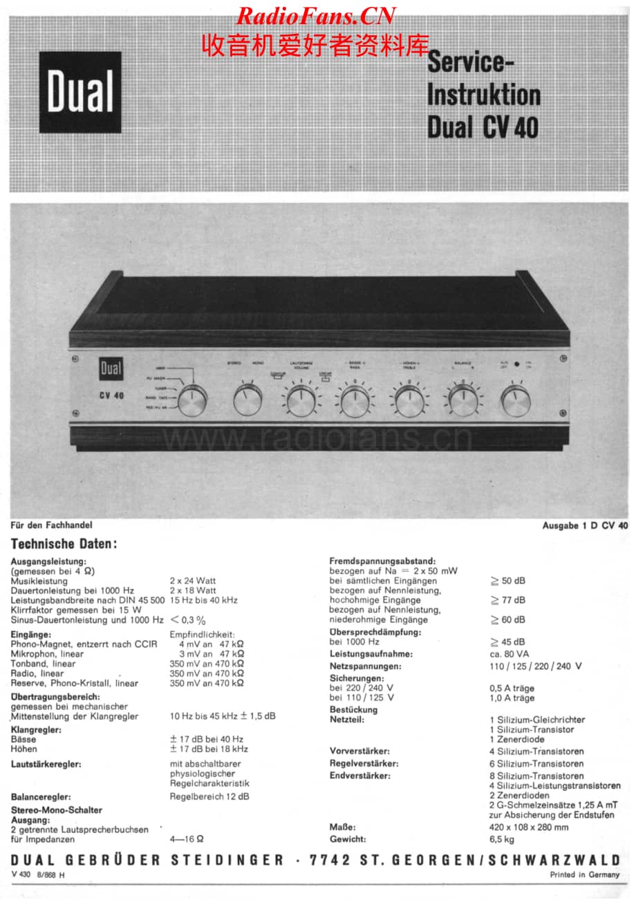 Dual-CV40(1968)-int-sm维修电路原理图.pdf_第1页