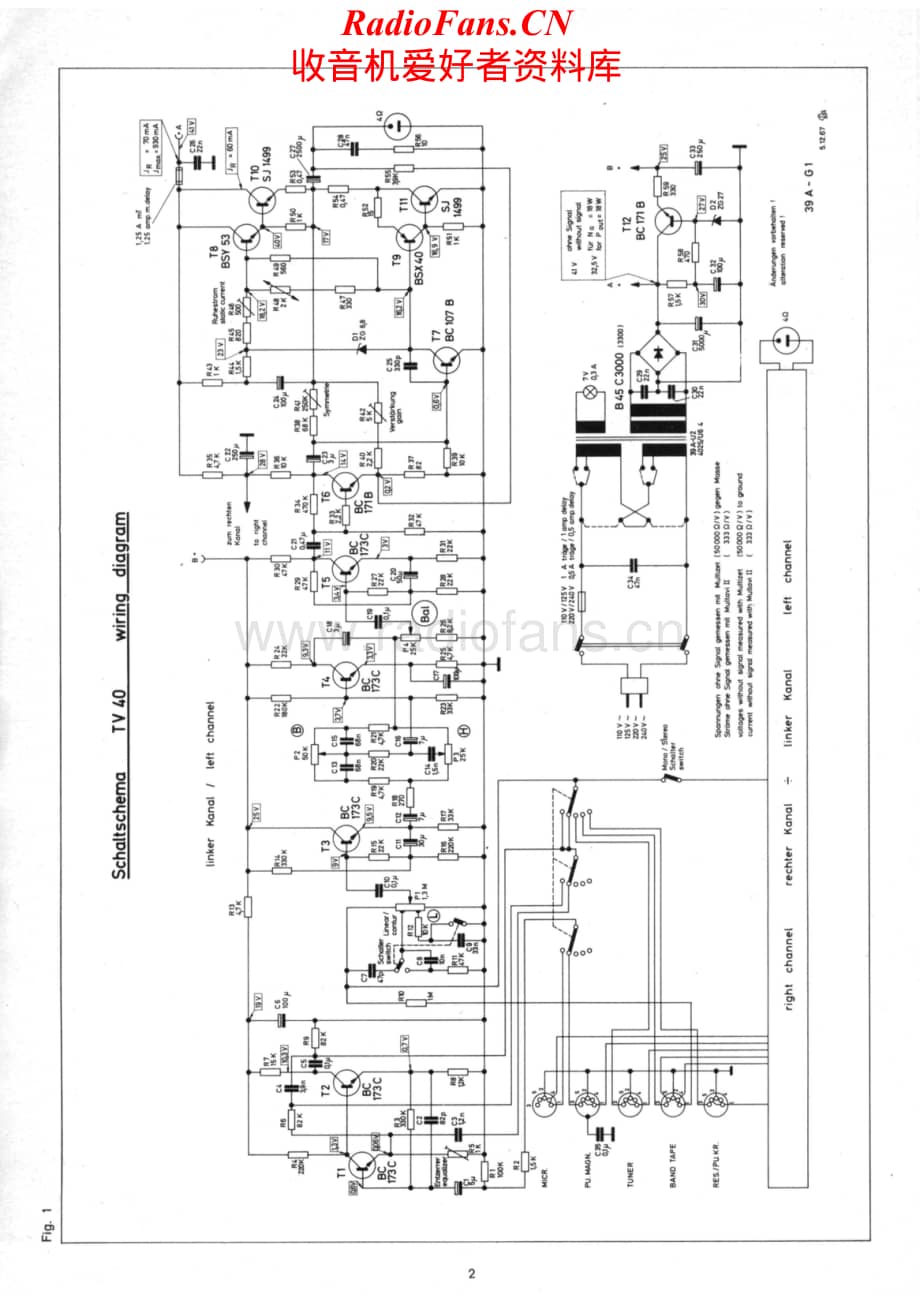 Dual-CV40(1968)-int-sm维修电路原理图.pdf_第2页