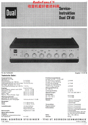Dual-CV40(1968)-int-sm维修电路原理图.pdf