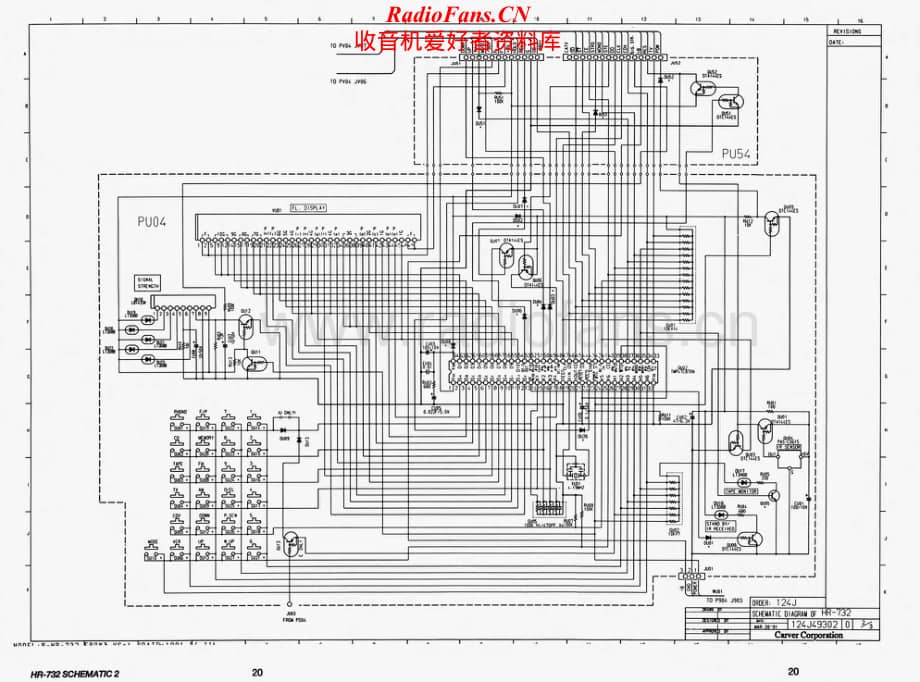 Carver-HR742-rec-sch维修电路原理图.pdf_第2页