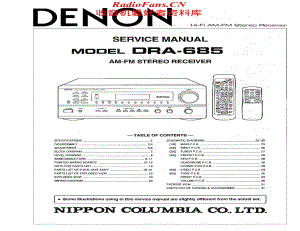 Denon-DRA865-rec-sm维修电路原理图.pdf