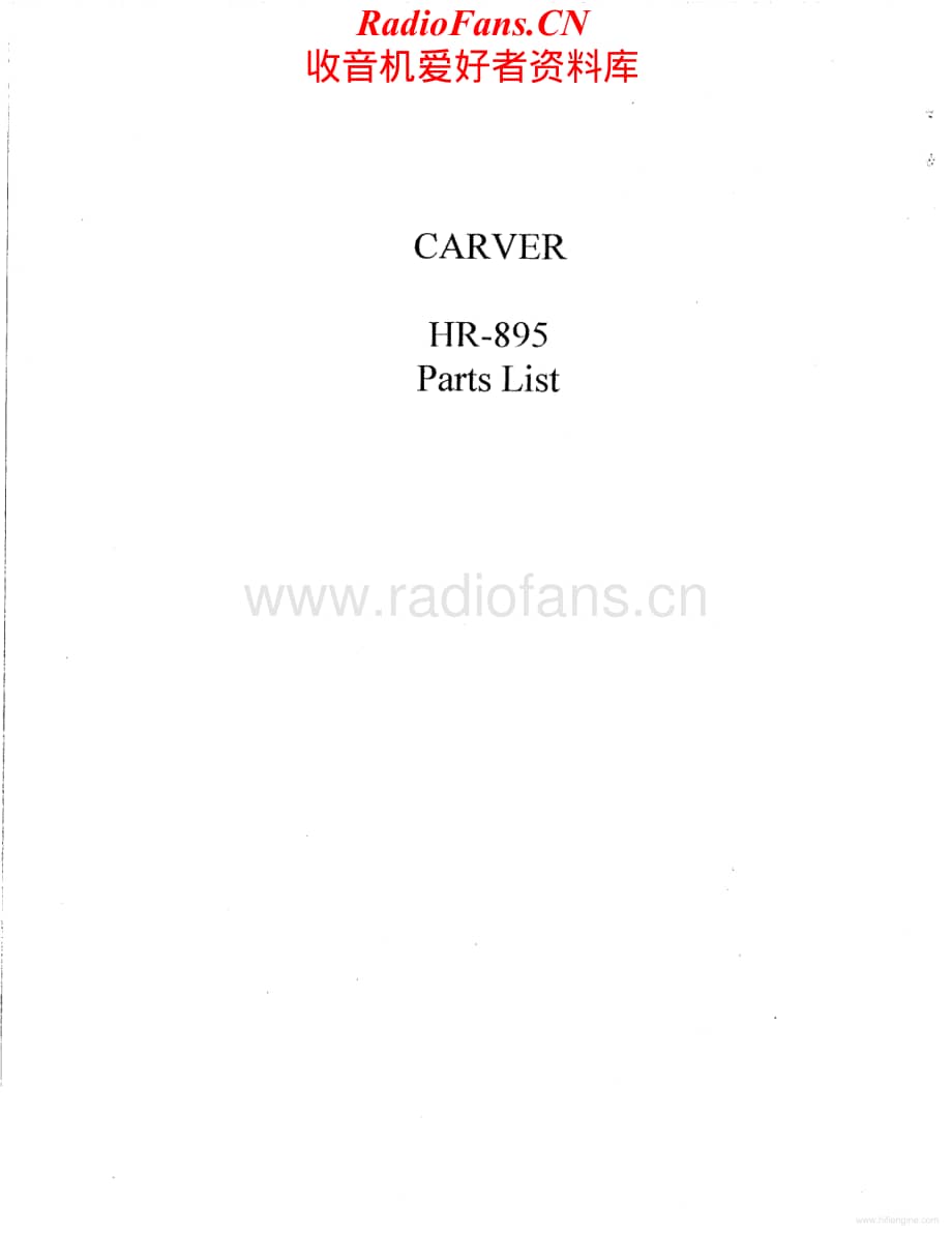 Carver-HR895-rec-pl维修电路原理图.pdf_第1页