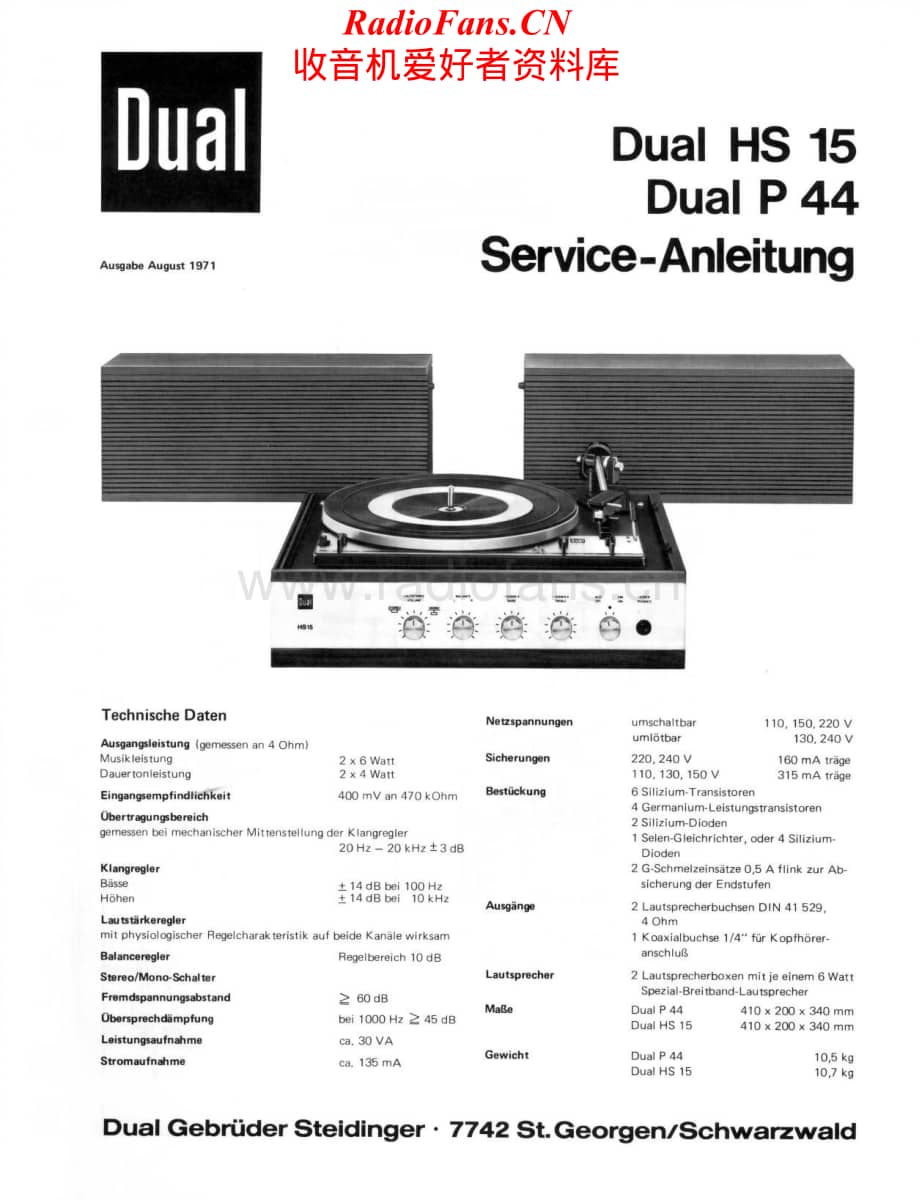 Dual-P44-tt-sm维修电路原理图.pdf_第1页