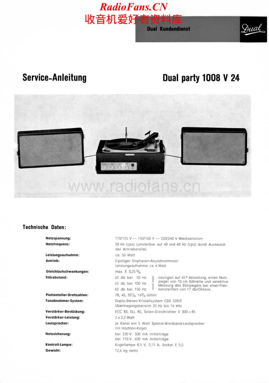 Dual-PARTY1008V24-tt-sm维修电路原理图.pdf_第1页