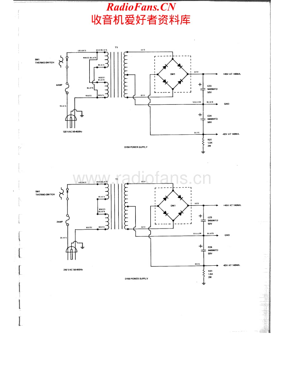 Crown-D150-pwr-sch维修电路原理图.pdf_第2页