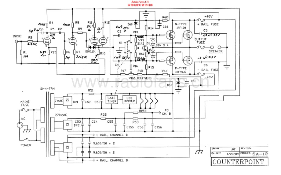 Counterpoint-SA12-pwr-sch维修电路原理图.pdf_第1页