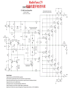 DHR-Turbo-pwr-sch维修电路原理图.pdf