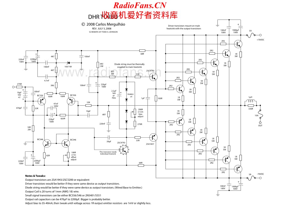 DHR-Turbo-pwr-sch维修电路原理图.pdf_第1页