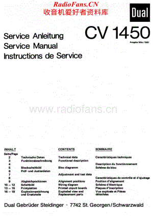 Dual-CV1450-int-sm维修电路原理图.pdf