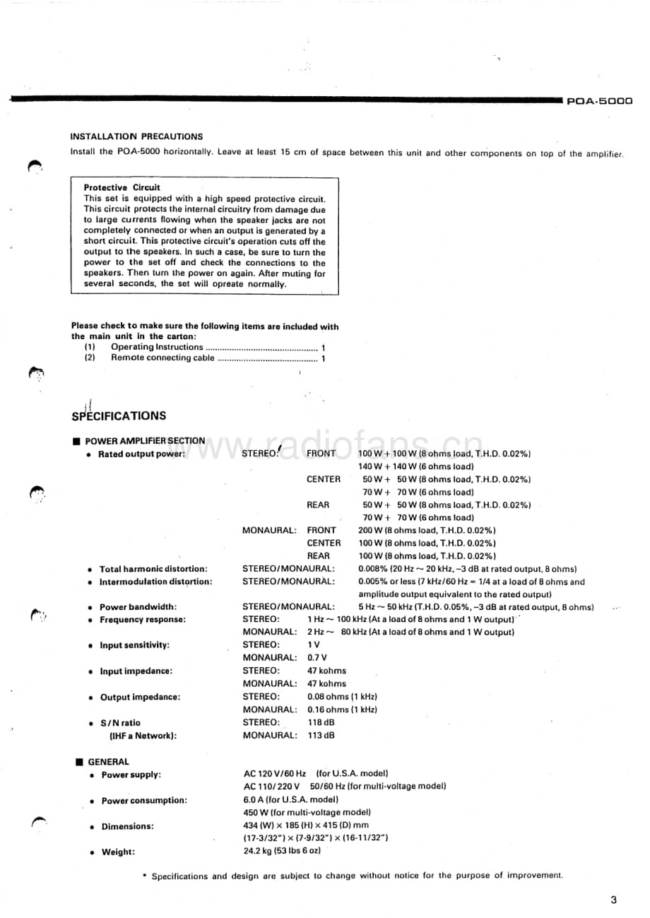 Denon-POA5000-pwr-sm维修电路原理图.pdf_第3页