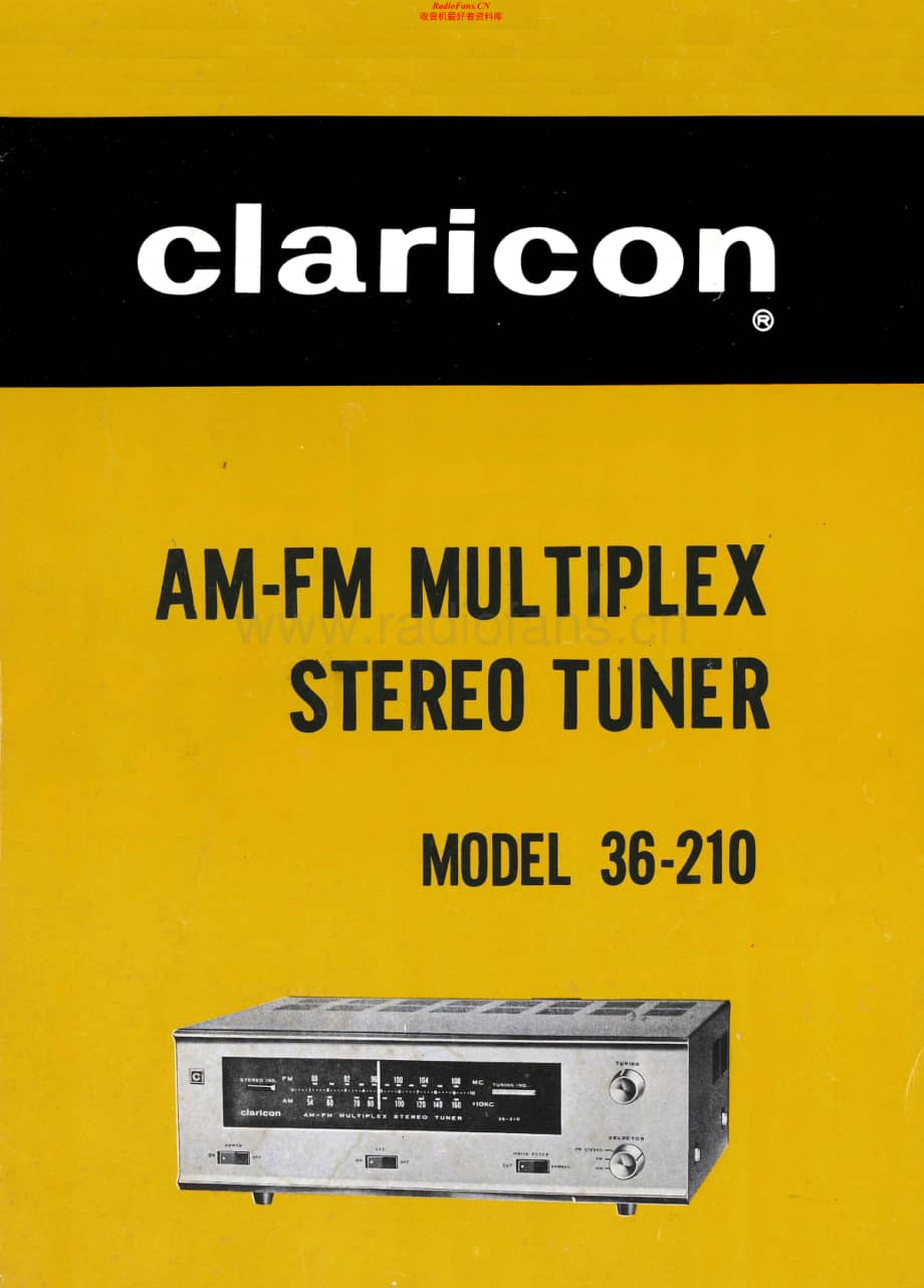 Claricon-36210-tun-sch维修电路原理图.pdf_第1页