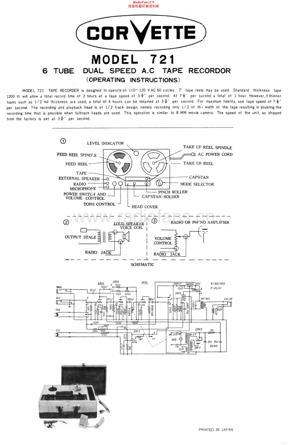 Corvette-721-tape-sch维修电路原理图.pdf_第1页