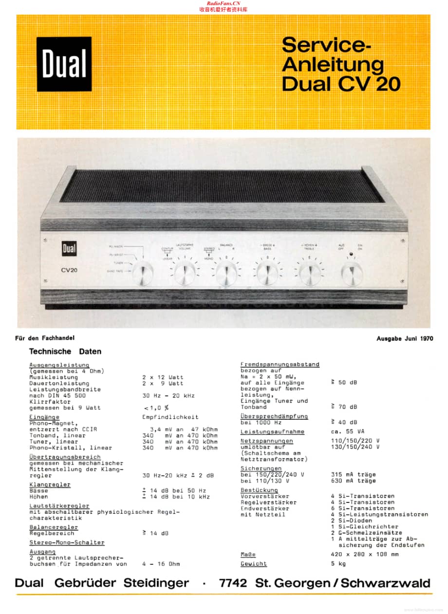 Dual-CV20-int-sm维修电路原理图.pdf_第1页